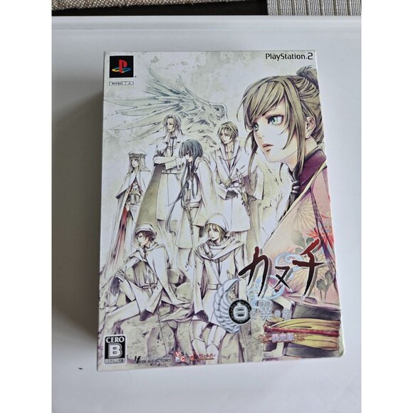 PlayStation 2 PS2: Kanuchi: Shiroki Tsubasa‎ no Shou (LE) (Japanese Version) - Picture 1 of 9
